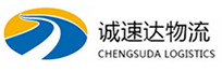 丽水到新兴县物流公司